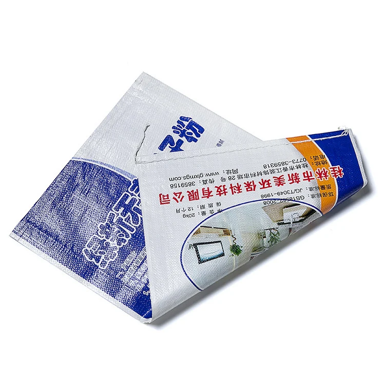 2021 new 5kg 10kg 1kg 25kg 50kg 20kg feed bag sack bopp opp laminated animal pig dog fish shrimp bbq feed food packaging bag