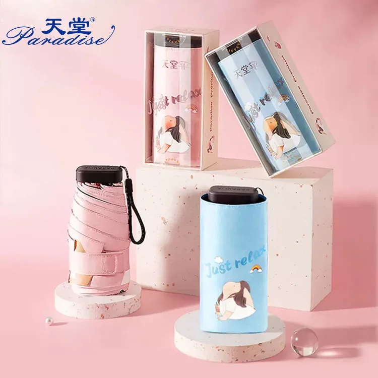 Paradise Umbrella High Density Vinyl Umbrella Fabric Sun Protection Flat 5 Folding mini Umbrella