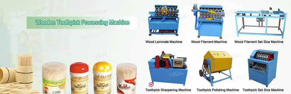 Bamboo dissection machine| Bamboo tooth pick making machine