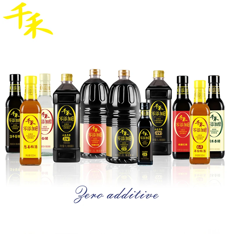 Fish Bbq Soya Sauce Private Label Soy Sauce Japanese Soy sauce