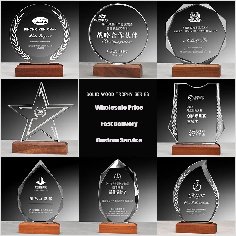 Different shaped High quality blank crystal glass awards trophies wholesale k9 custom logo trophy with wooden base