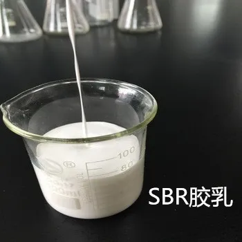 SBR латекс для конкретных