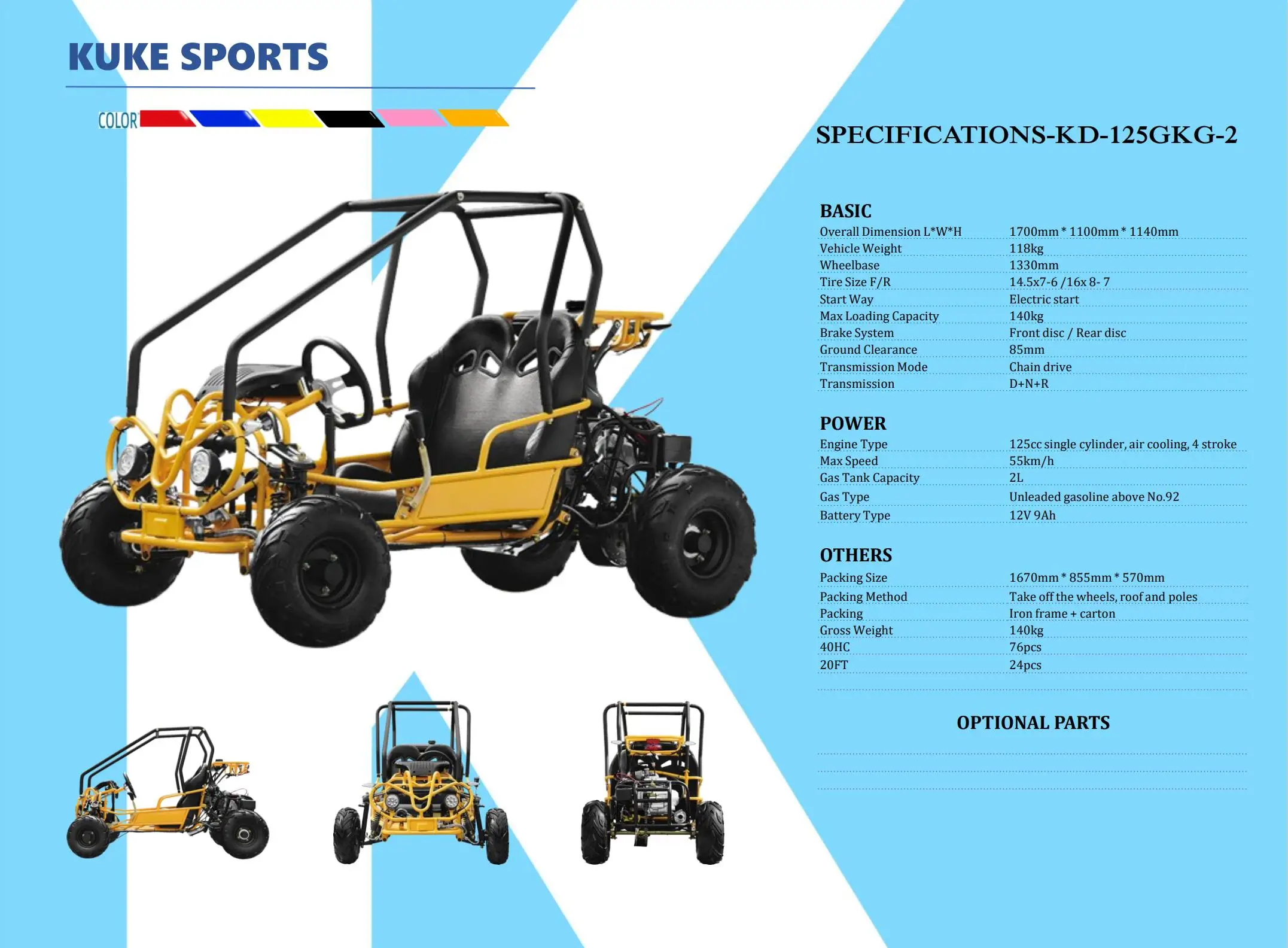 Мини 125CC газовый Багги ATV Go Kart для детей 4-тактный 110CC двигатель дисковый тормоз привод цепи продажи