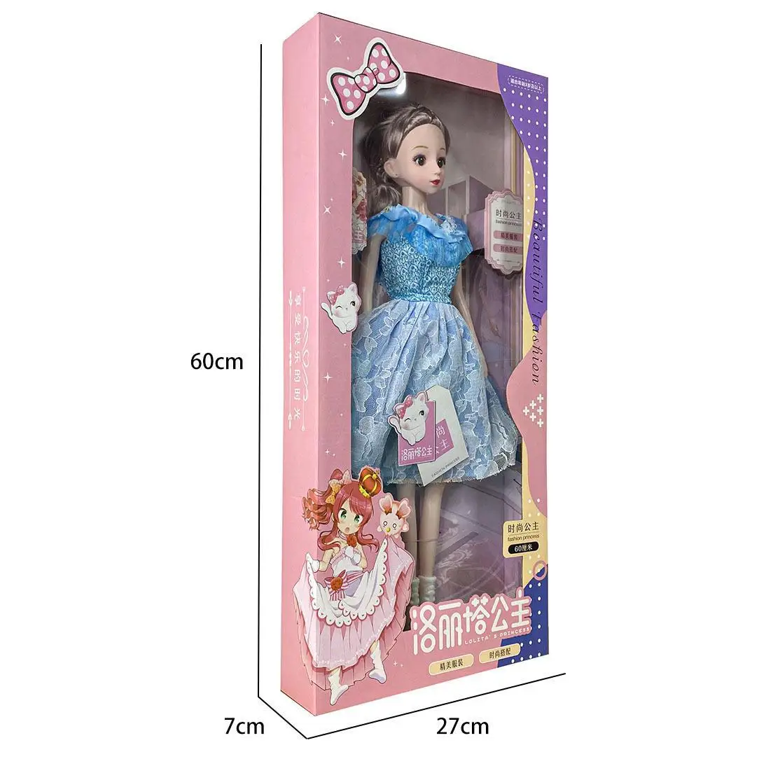 Factory direct sale Girl doll gift set Little girl Princess wedding dress doll children toy gift For girs