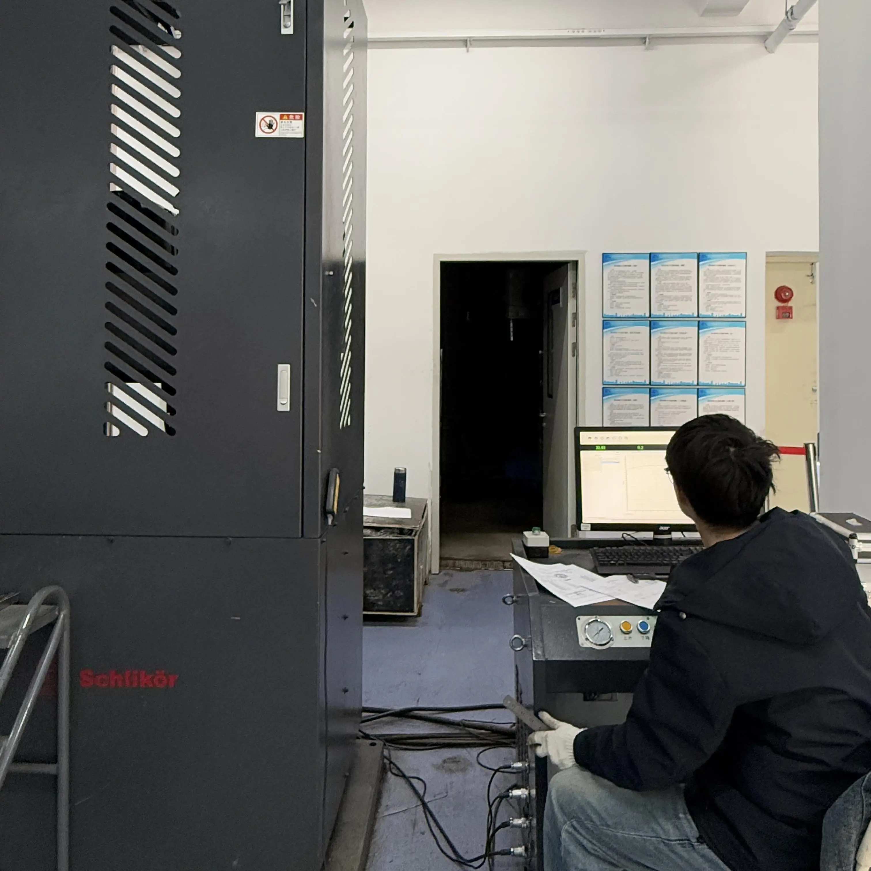 Company Inspection factory Service Bending test certification for Welding material