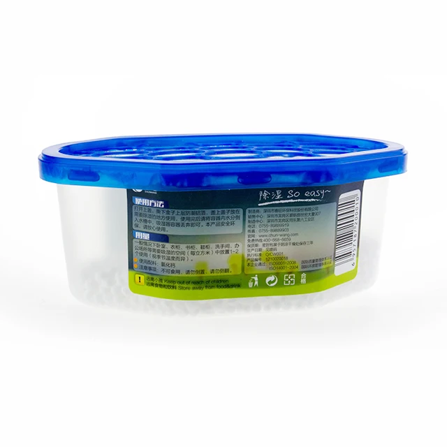 300ML*3 Mini Eco-friendly Drawer Remove Humidity Moisture Absorbent Box