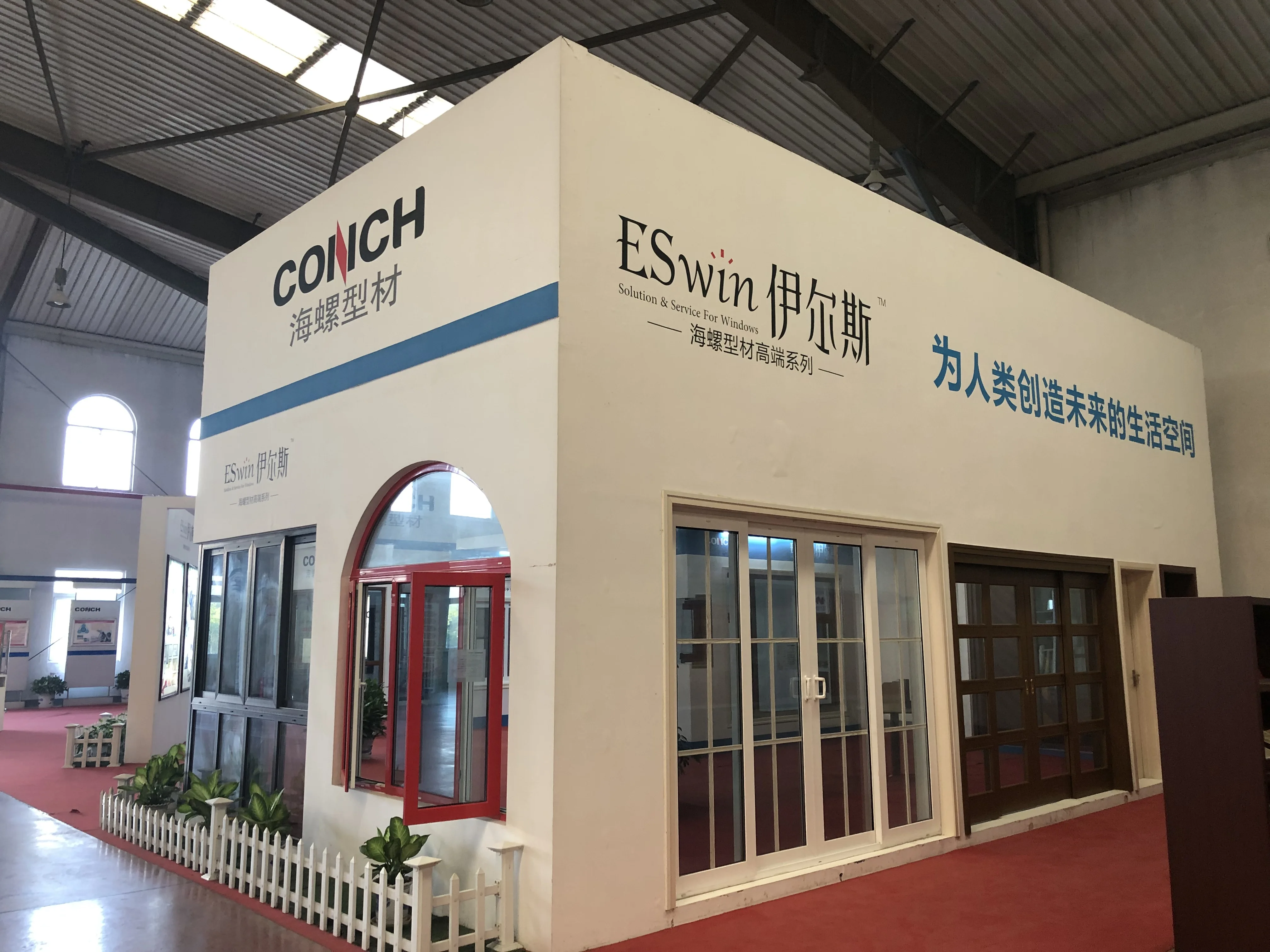 PVC profile for windows and doors upvc profile windows with high quality