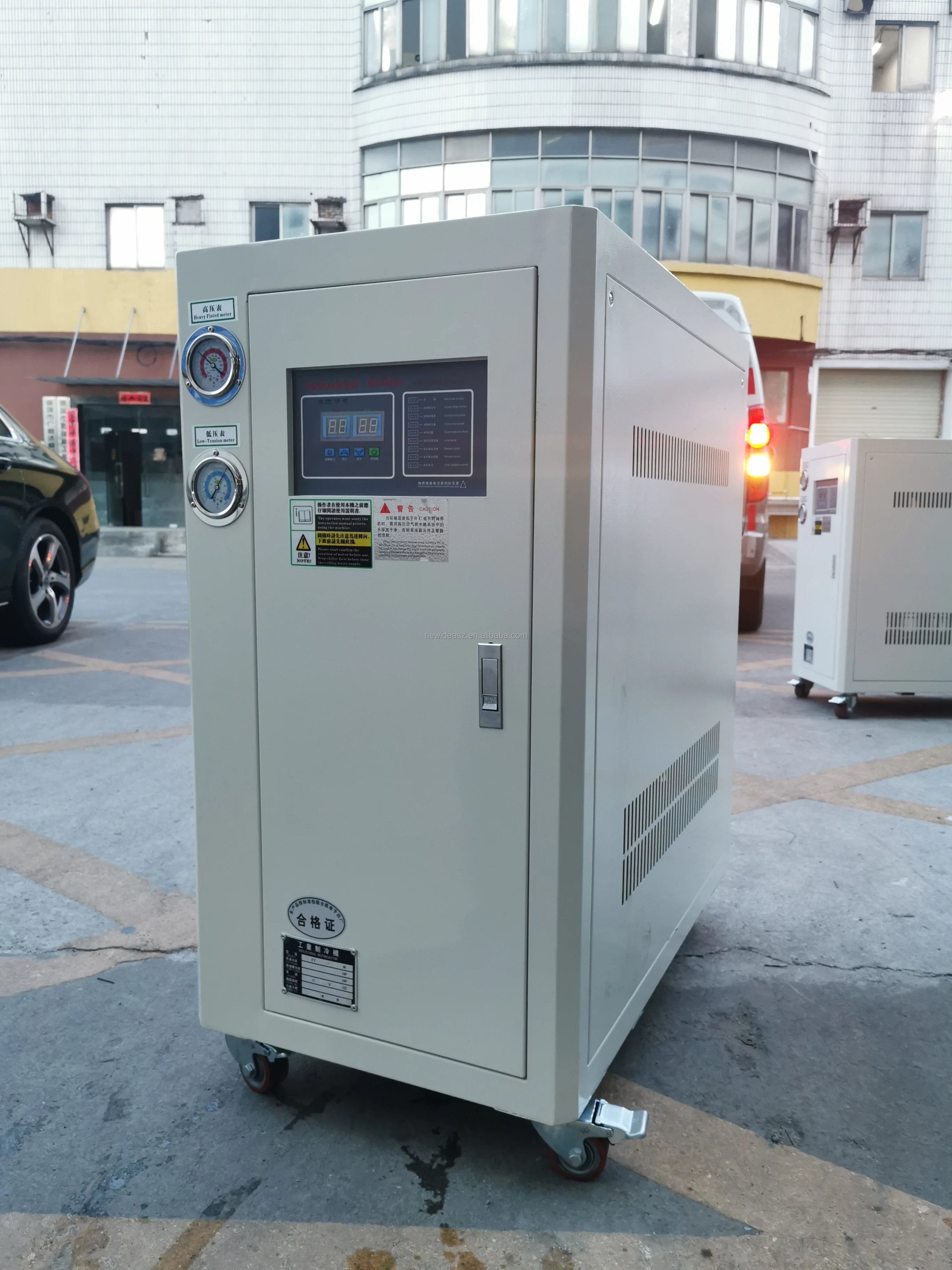 Low Temp 5HP Compressor Industrial Water Chiller Machine Air Cooled Chiller