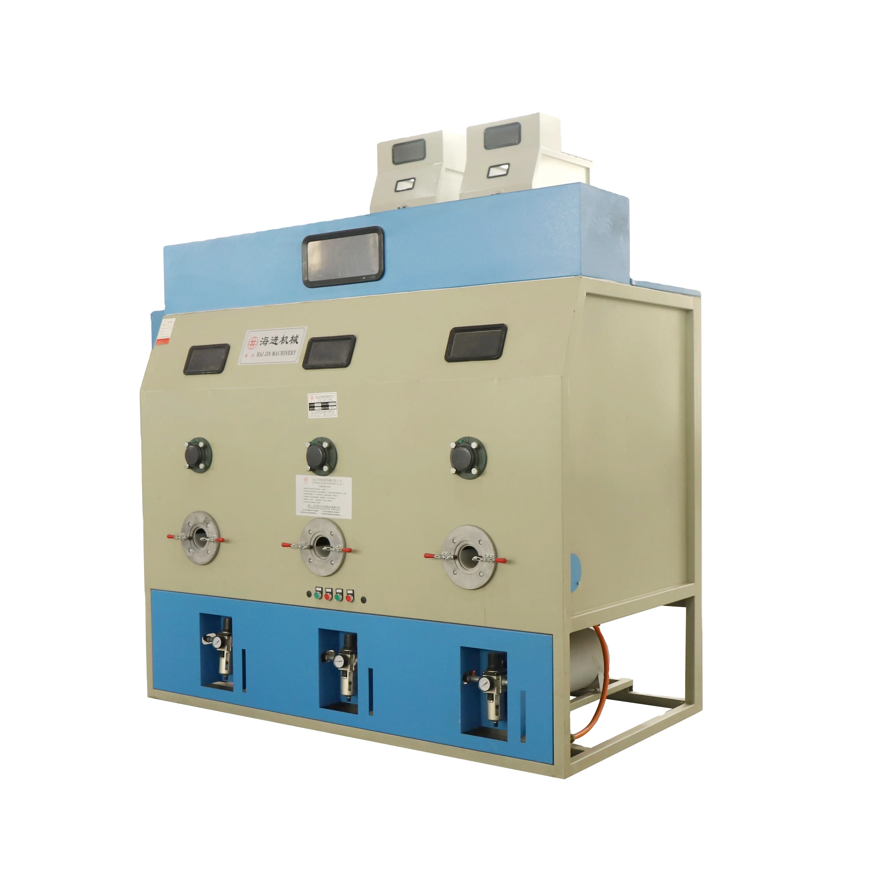 Волокна разливочная