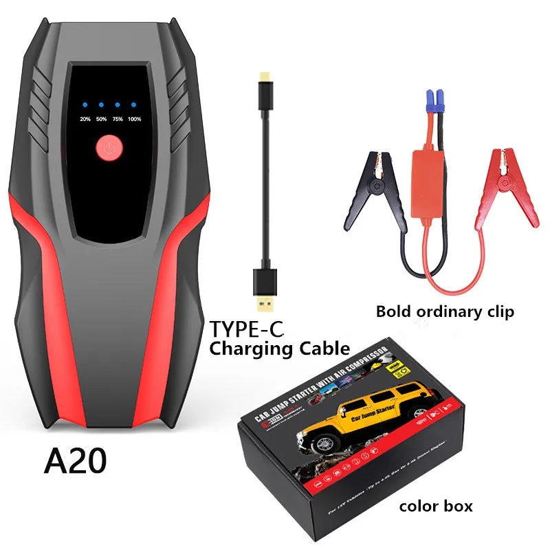 Portable Charger Starting Device Emergency Tool Multi-function Battery Portable 12v OEM Passenger Car Jump Starter