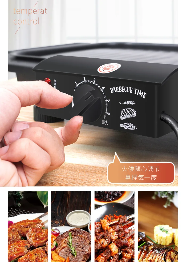 Hot Sell Non Stick Smokeless Electric Grill Bbq 500w 1000w Stainless Steel Barbeque Electric Grills For Home Outdoor