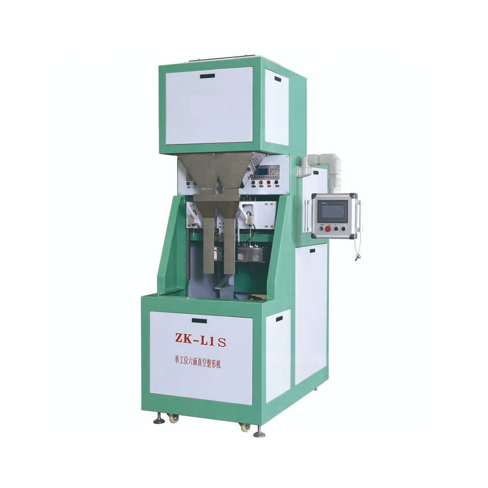 5kg-50kg Grains Packing Machine