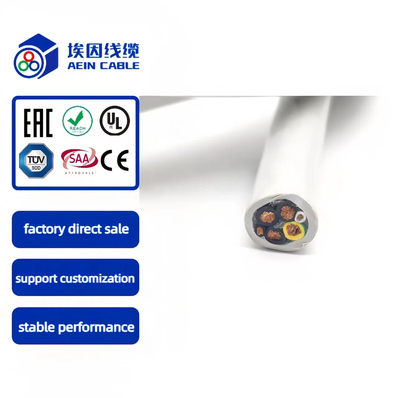N2XY CE Certified High Flexible XLPE Insulated Power Cable CU/XLPE/PVC