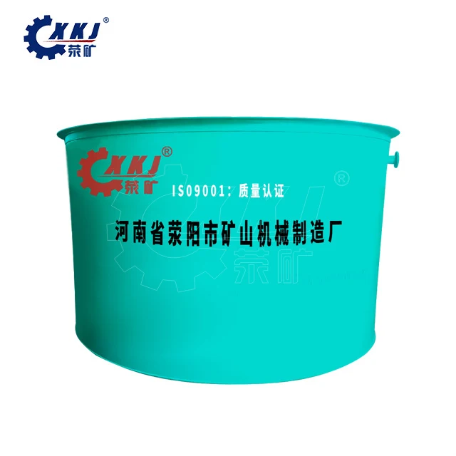 Mining Tailing Concentrate Processing Plant High Rate Low Price Thickener