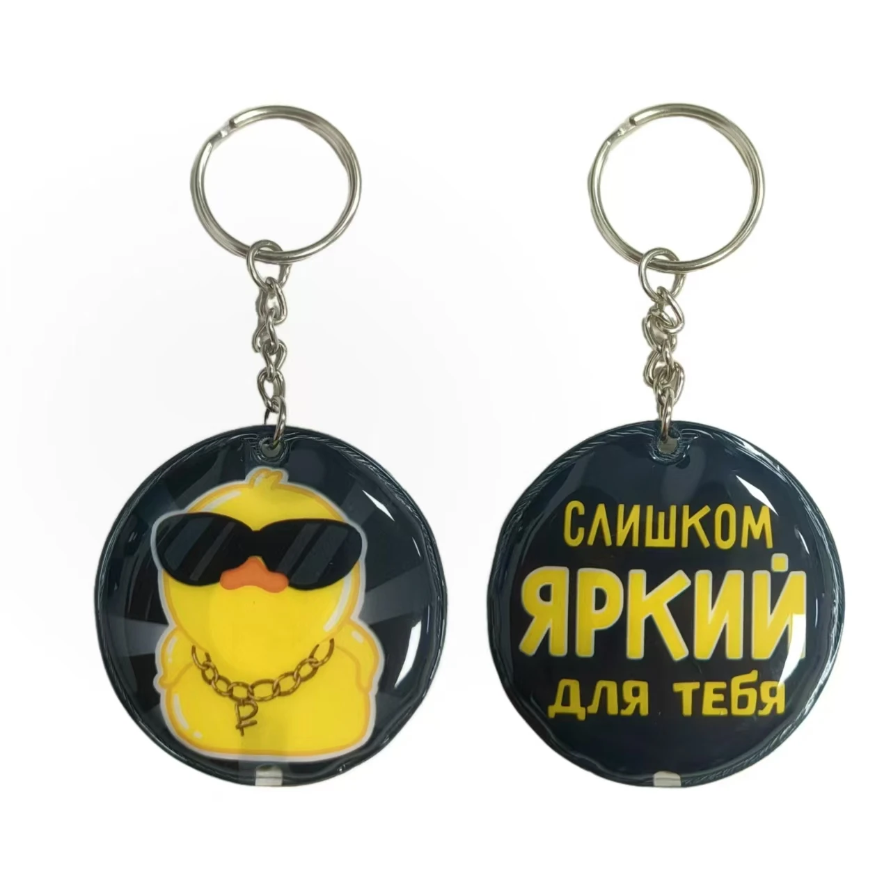 Creative luminous cute cartoon round key chain  plastic PVC mini LED key chain light