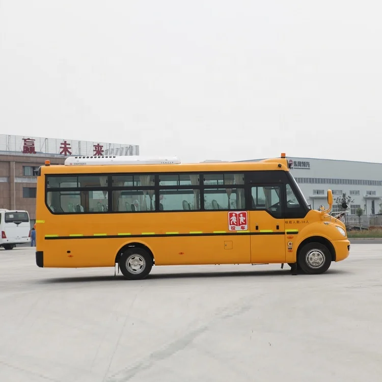  Горячая продажа dongfeng 28 сиденье желтый школьный мини