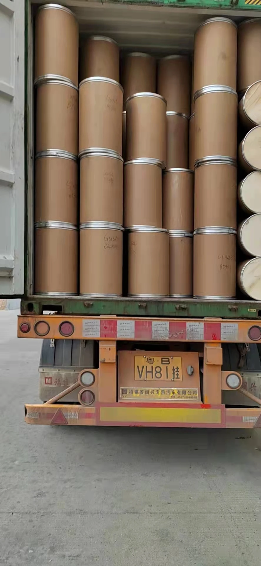 Chemical Manufacturing Raw Materials Chemical Additives  plastic colorant pigment