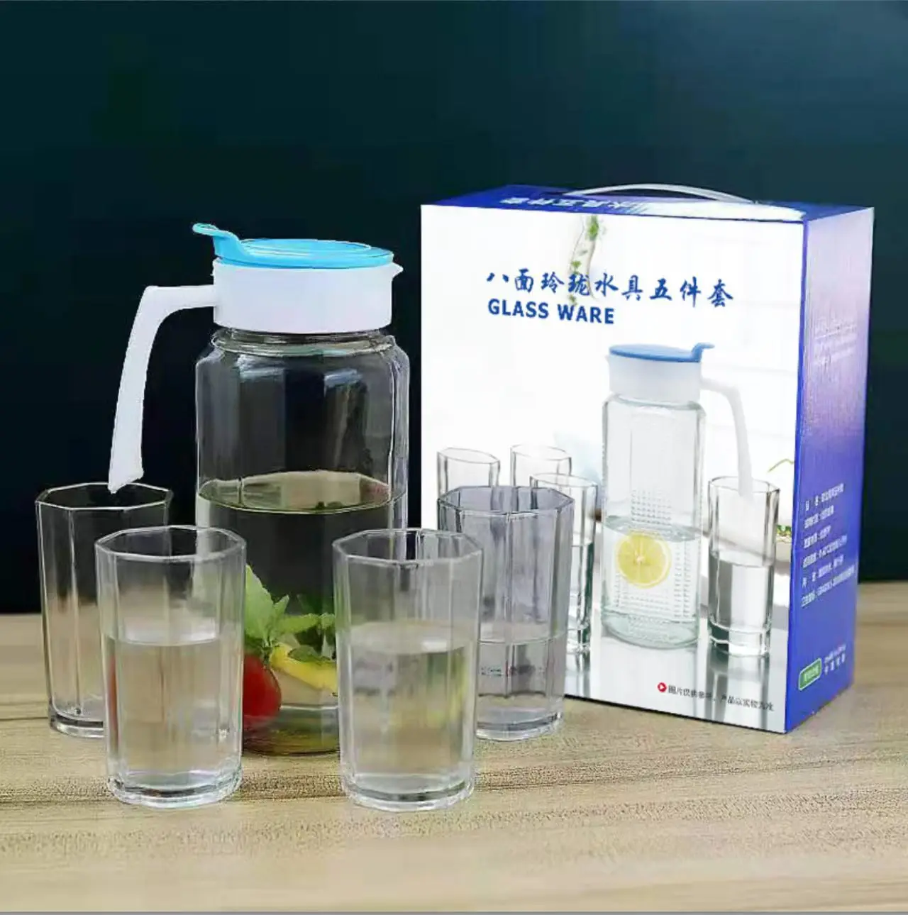 High Quality Gold European middle east Hot 7 pcs 7pcs set 1500ml ribbed Coffee and Tea glass golden water jug with beak box