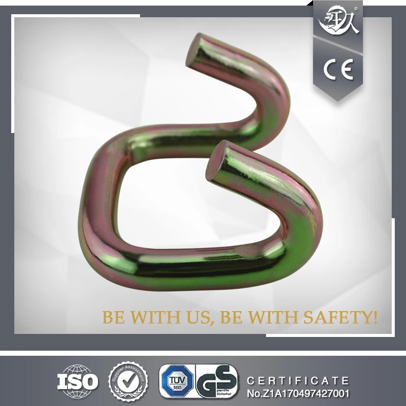 2 Inches 5T Claw U Hook For Cargo Lashing Strap