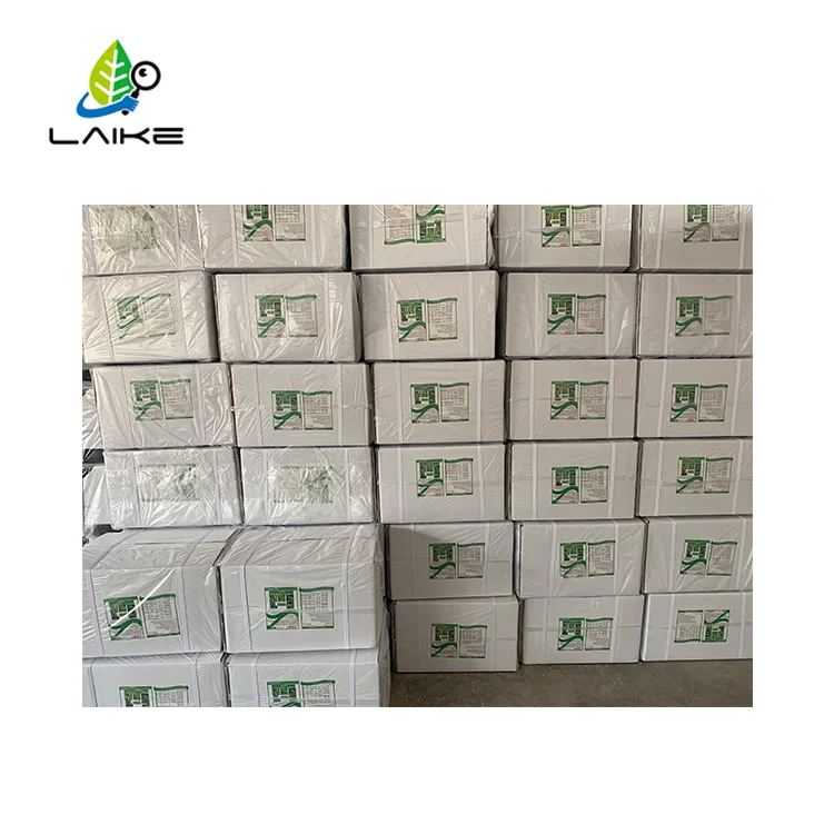 china pesticide cyromazine premix 70%wp insecticide