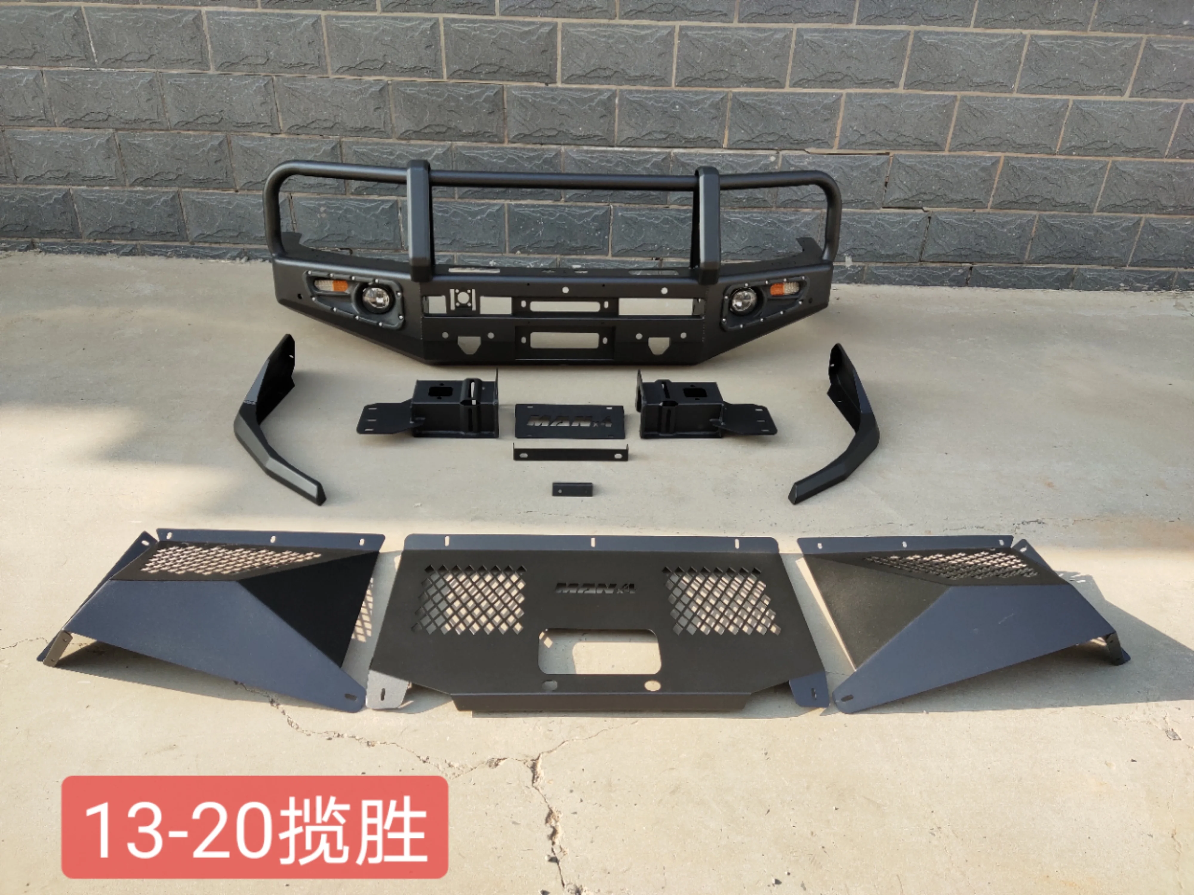 Range Rover Steel Front Bumper And Rear Bumper Bull Bar Nudge Bar For Range Rover