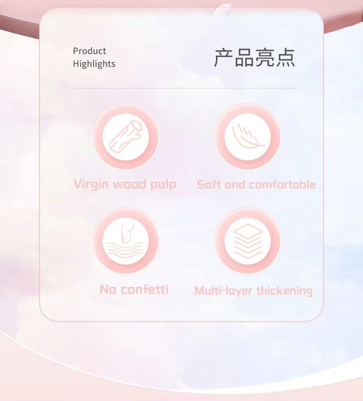 Household Bulk facial Paper tissue hotel Tissue Bath Tissue for sale