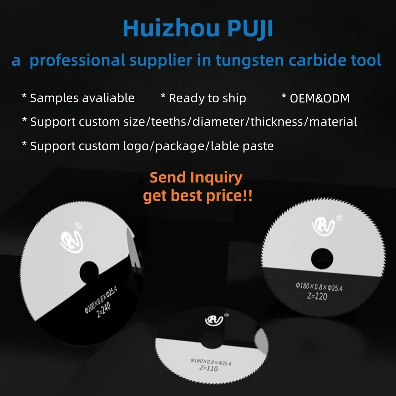 PUJI cnc industry diamond tct saw blade woodworking reciprocating 5mm tungsten carbide hss circular saw blade for wood cutting