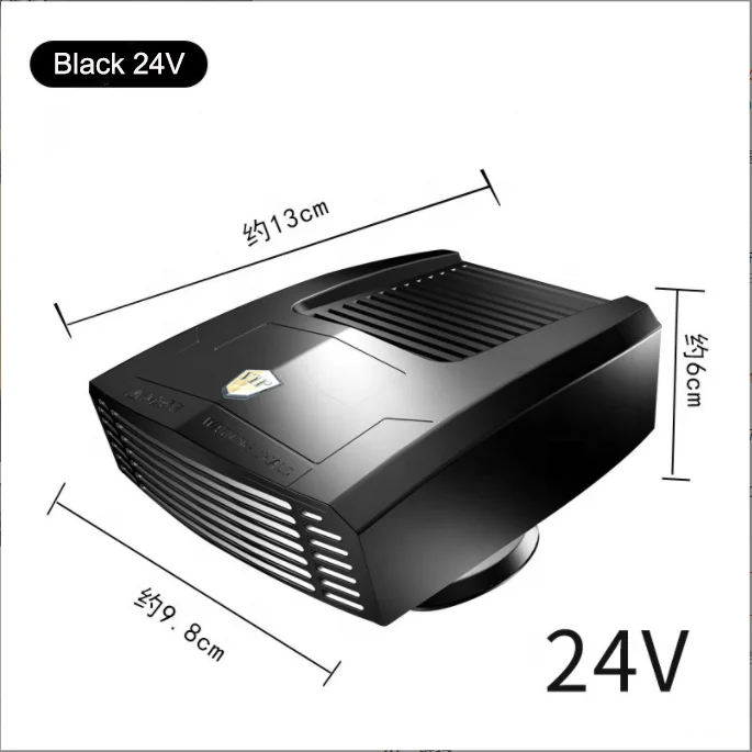12V Car Heater Portable Heater Cooler Defrost Fan for Quickly Heating Defogger Space Automotive