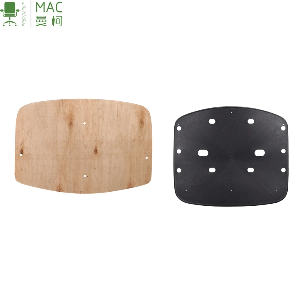 Replacement chair parts revolving chairs parts bent plywood seats and backs assento e encosto de madeira