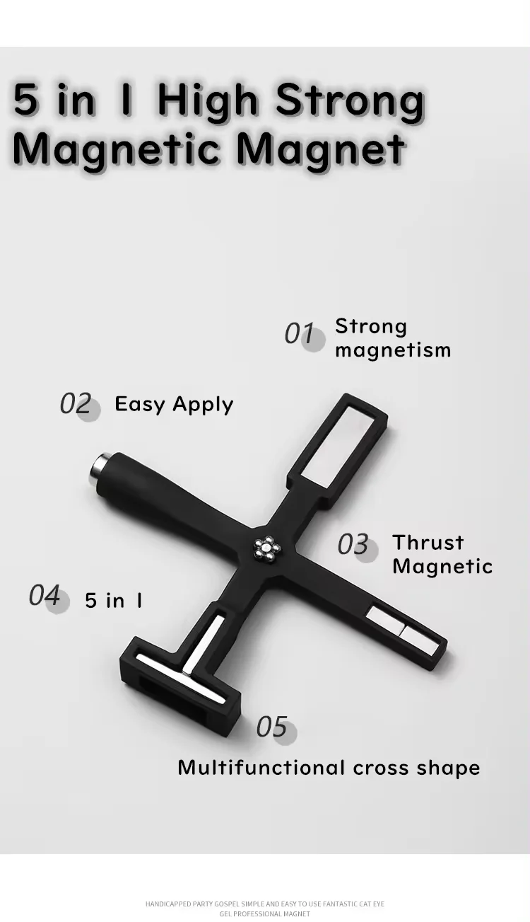 5 in 1  Magnetic Stick Magnet  For  Cat Eye Magnetic Gel Nail Polish Art Tool For Salon Home DIY