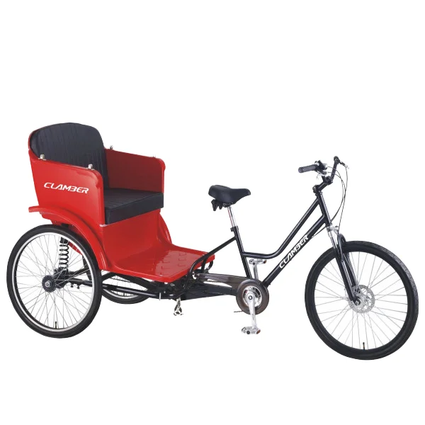 TC8005 26-дюймовый трехколесный велосипед с 7-скоростной одноходовой передачей для пассажирских или грузовых перевозок