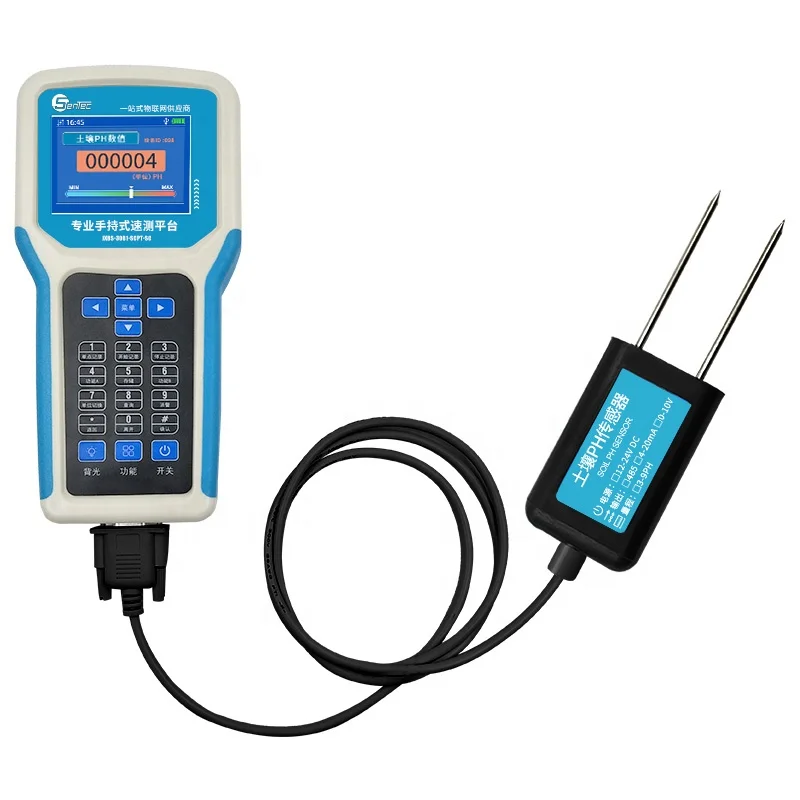 Portable 7 in 1 Integrated Soil Moisture Tester Portable Soil PH Analyzer Soil NPK Sensor Data Logger