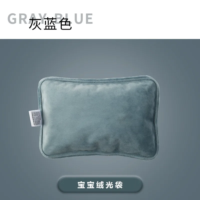 Household charging hand warm hand warming treasure women apply skin skin, explosion -proof hot water bottle warm baby