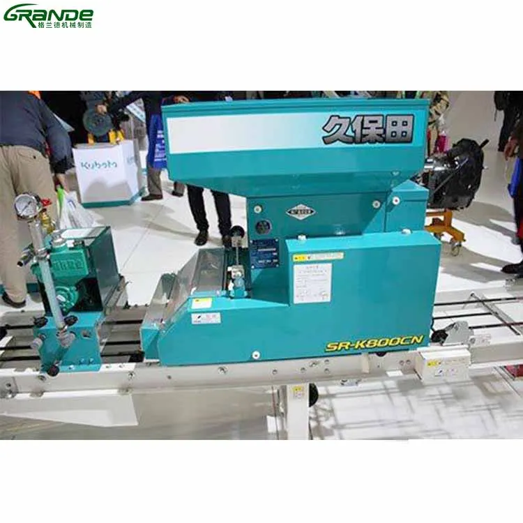KUBOTA Brand Rice Paddy Nursery Seeder Rice Seeding Machine