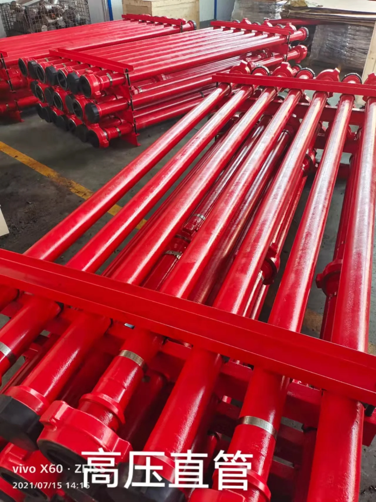 Petroleum ma-chinery parts 10,000 psi CWP Cementing integral Pup joints with FIG1502 hammer union high pressure straight pipe