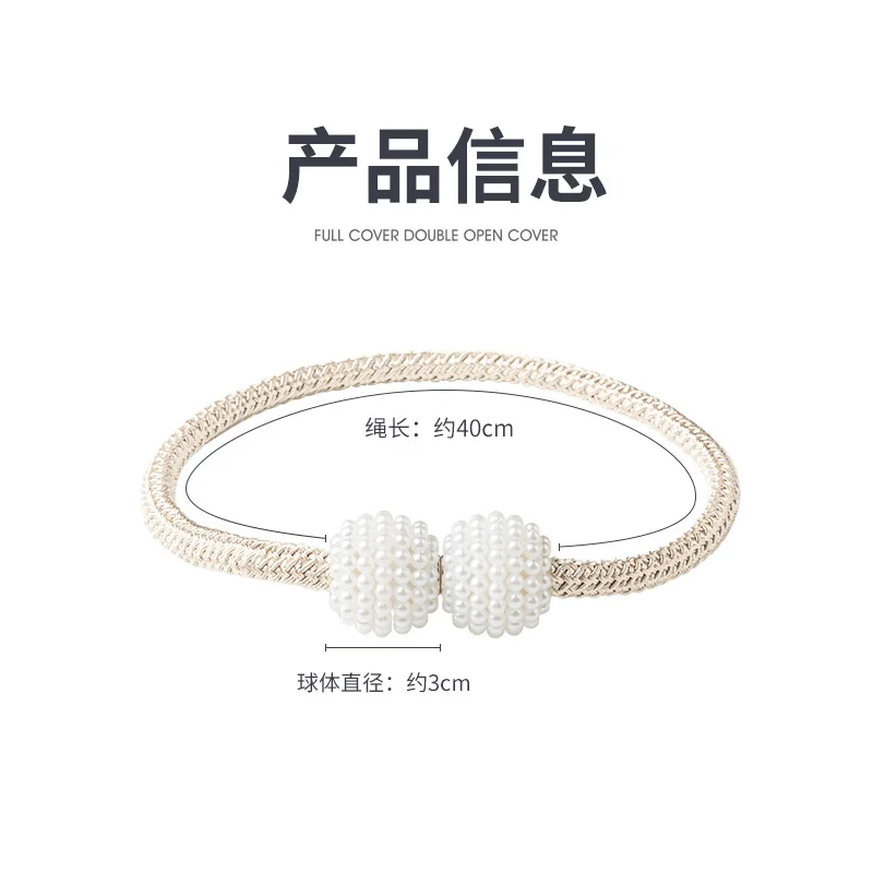 product information.jpg