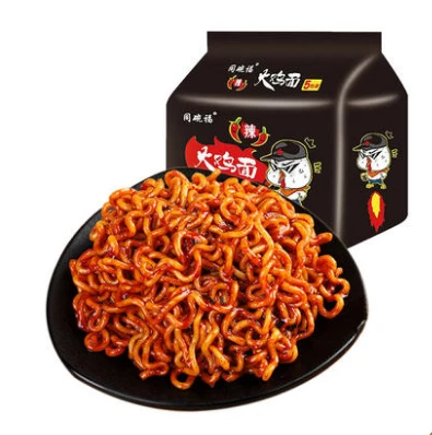 Бесплатный образец корейской лапши, лапши, рамен