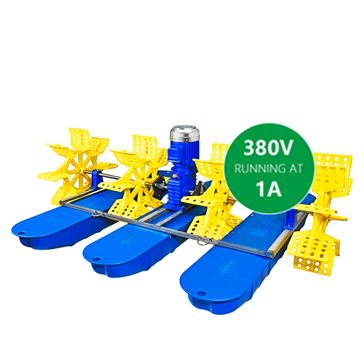 Low Moq energy saving  permanent magnet motor 304SS paddle wheel aerator aquaculture machinery aerator