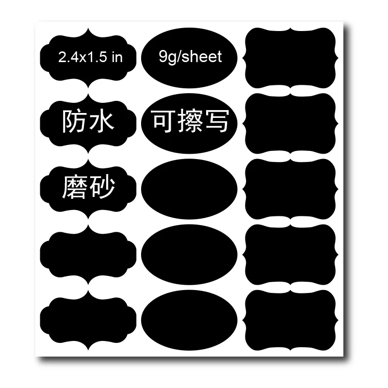 labels for jars and bottles organizer sticky label stickers for jar food storages oil labels for kitchen containers