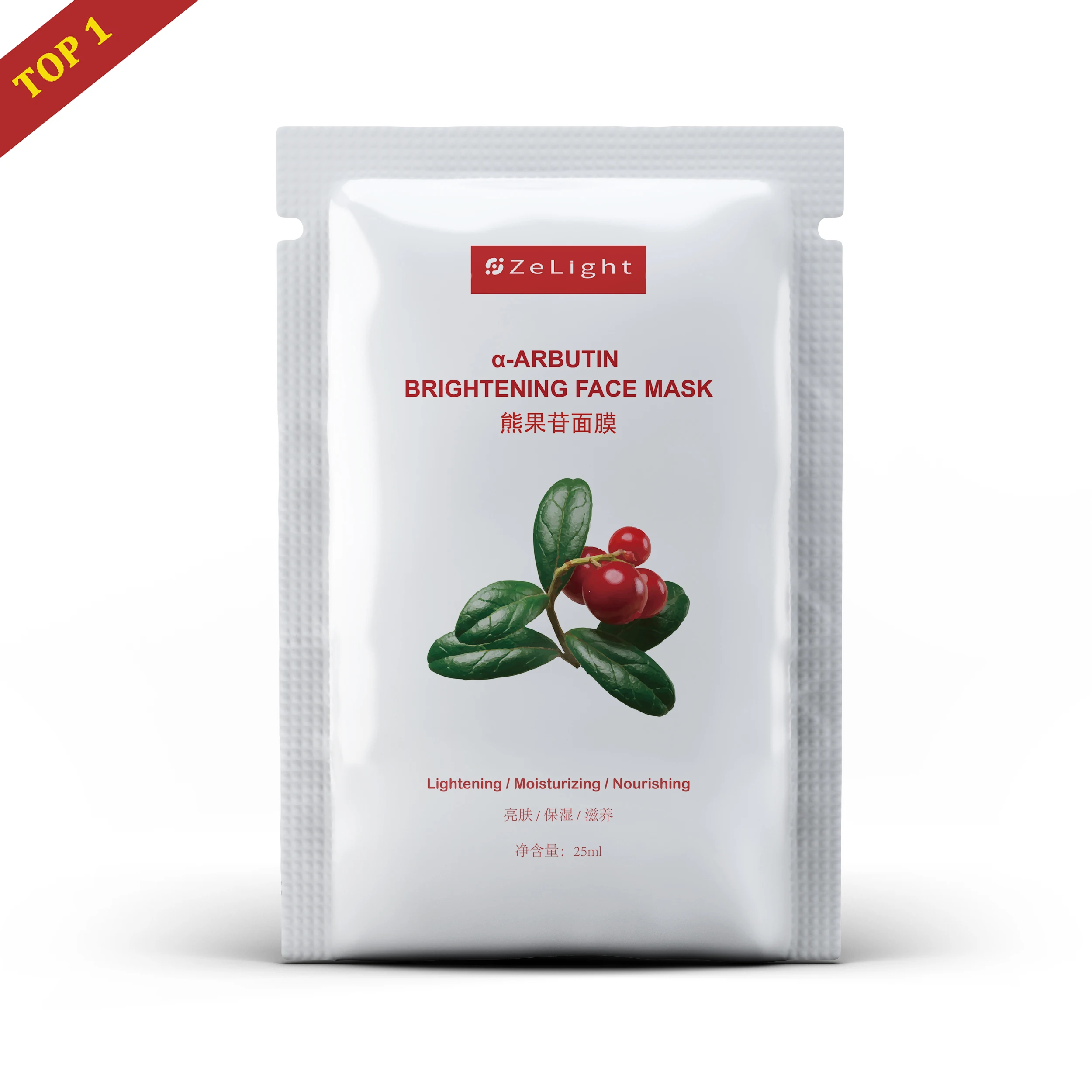 Custom Charcoal Blackhead Remover Korea Facial Mask Rice Face Lifting Mask Matcha Clay Bubble Dead Sea Mud Peel Off Face Mask