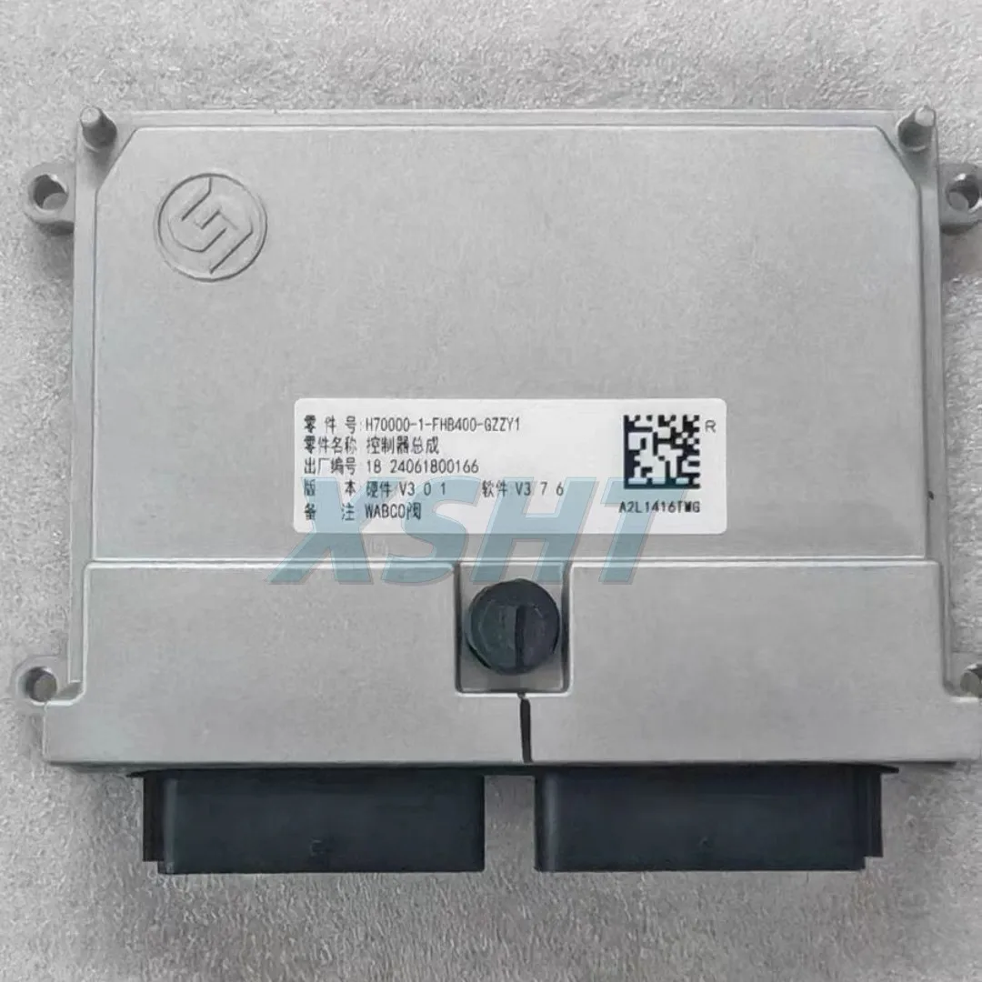 Fast H7000-1 Fhb400Sqbh1/SQ2/SQ5 dz93189585443/dz93189585444FHB400/250K/500K Shacman X3000X5000 hydrodynamic retarder controller