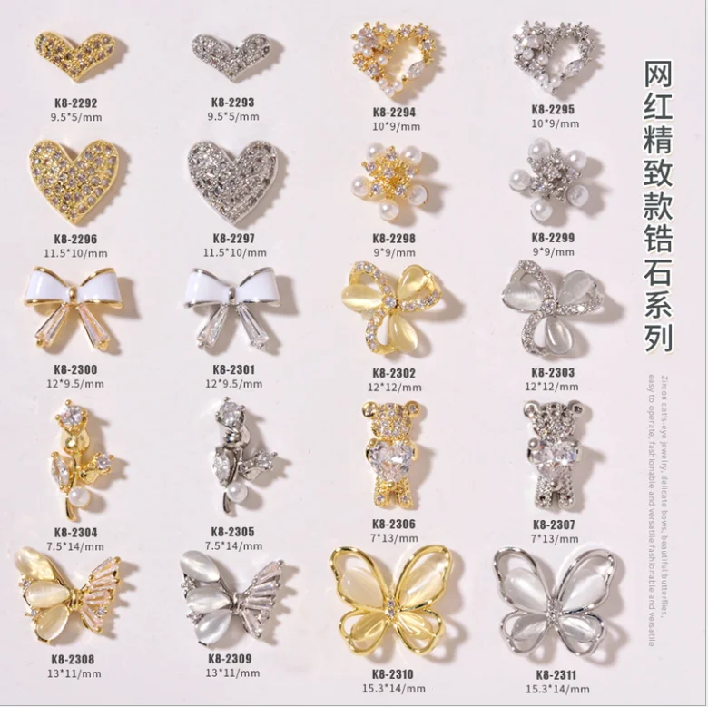 Luxury Metal Chic Nail Art Charm Clear Cubic Zircon Decoration Nail 3D Nail Sticker DIY Art Decoration Butterfly Finger Jewelry