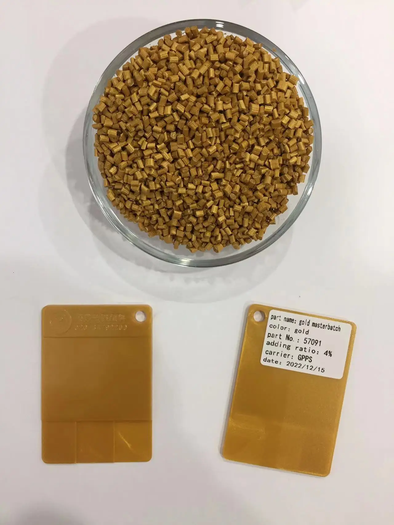 metallic colour metal effect color masterbatch gold effect color masterbatch copper color masterbatch