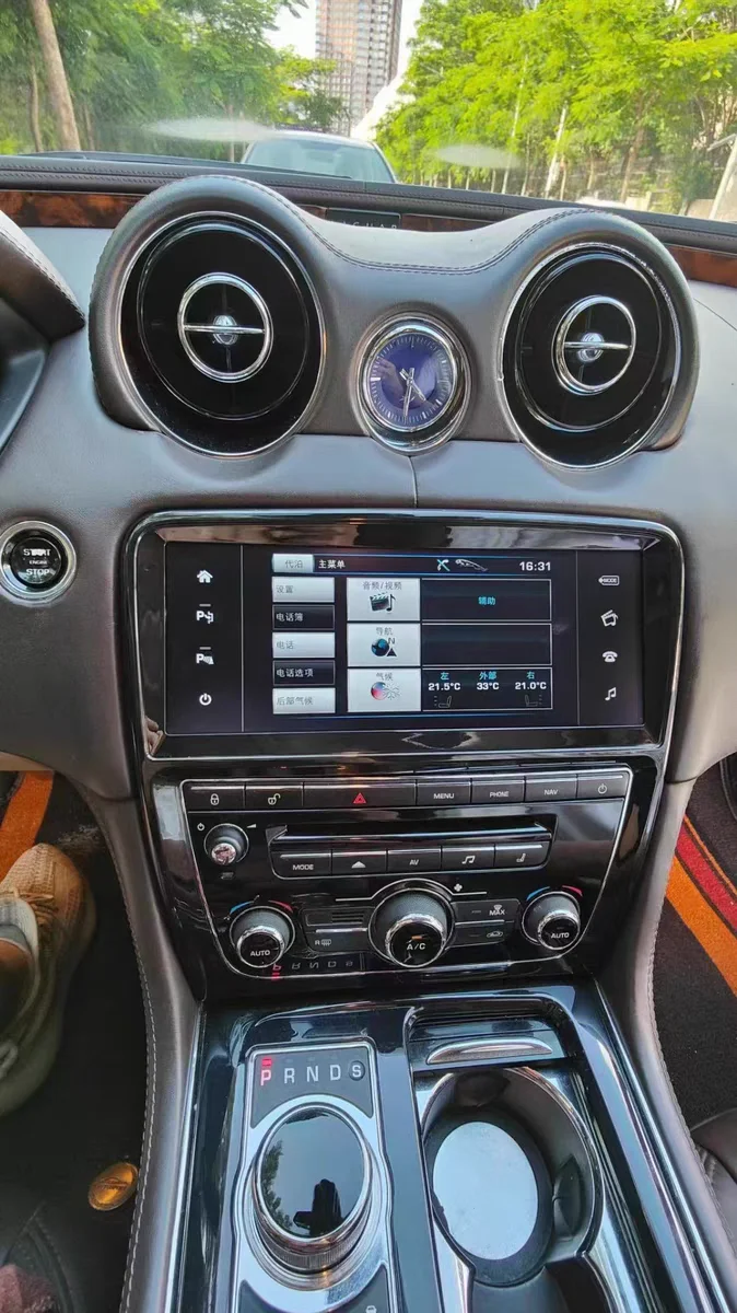Android 13 10 25 дюймов 8 г 128 автомобильный видеоплеер GPS навигация Carplay для Jaguar Cars r XJ XJL XJR 2009-2019 DVD-плеер