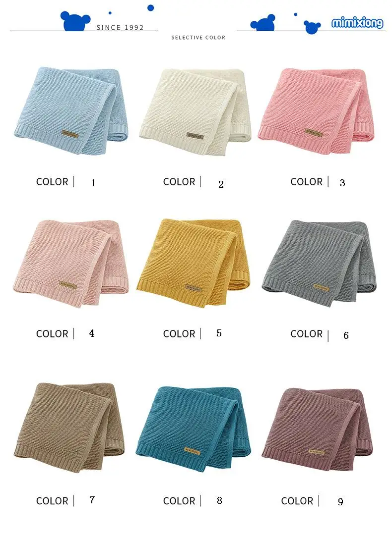 cotton blanket (19).jpg