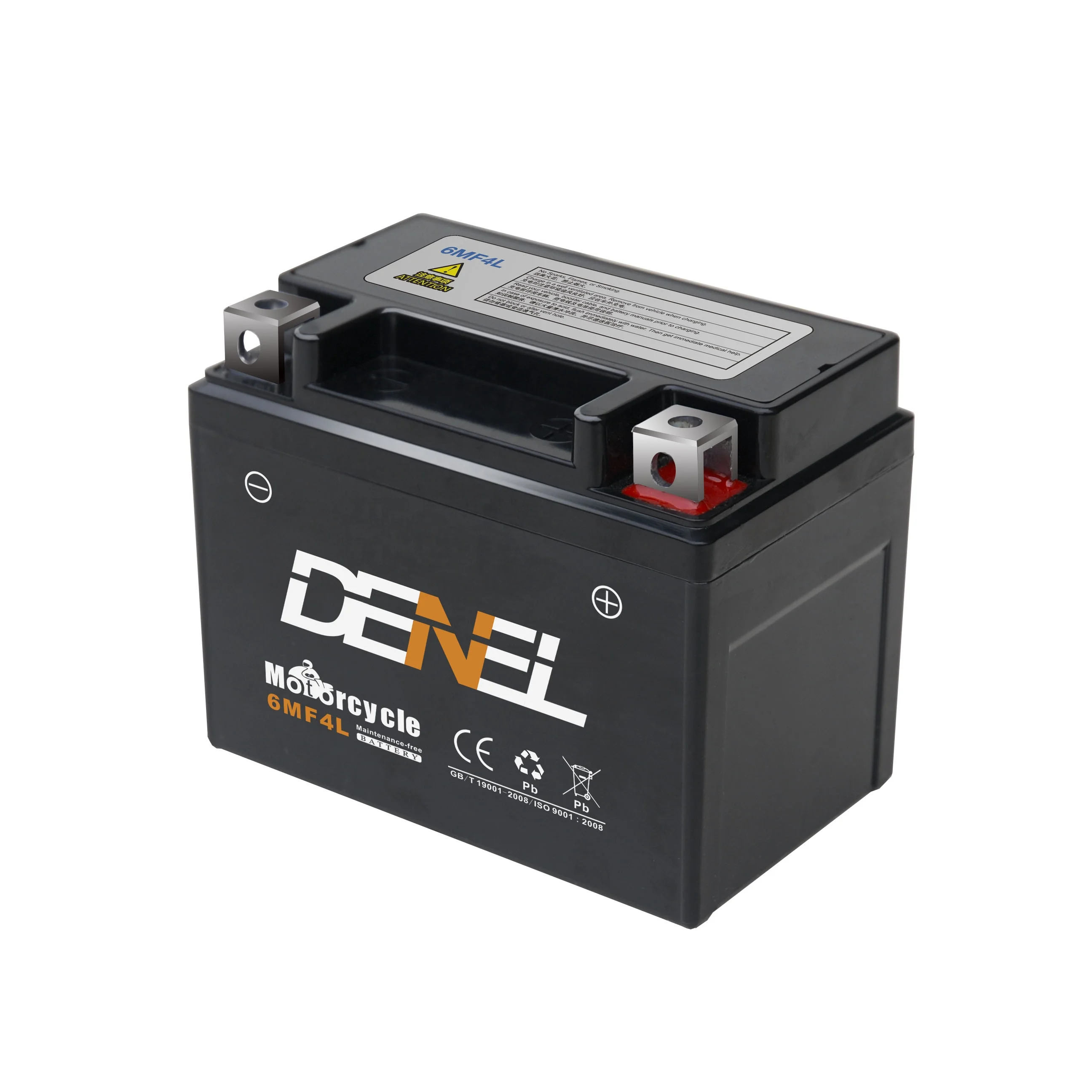 ID motor starter12v y15 wave125 lc135 new dash future125 ego lc fi ex5 dream  wave110 aki gtz5 ytz5s motorcycle battery