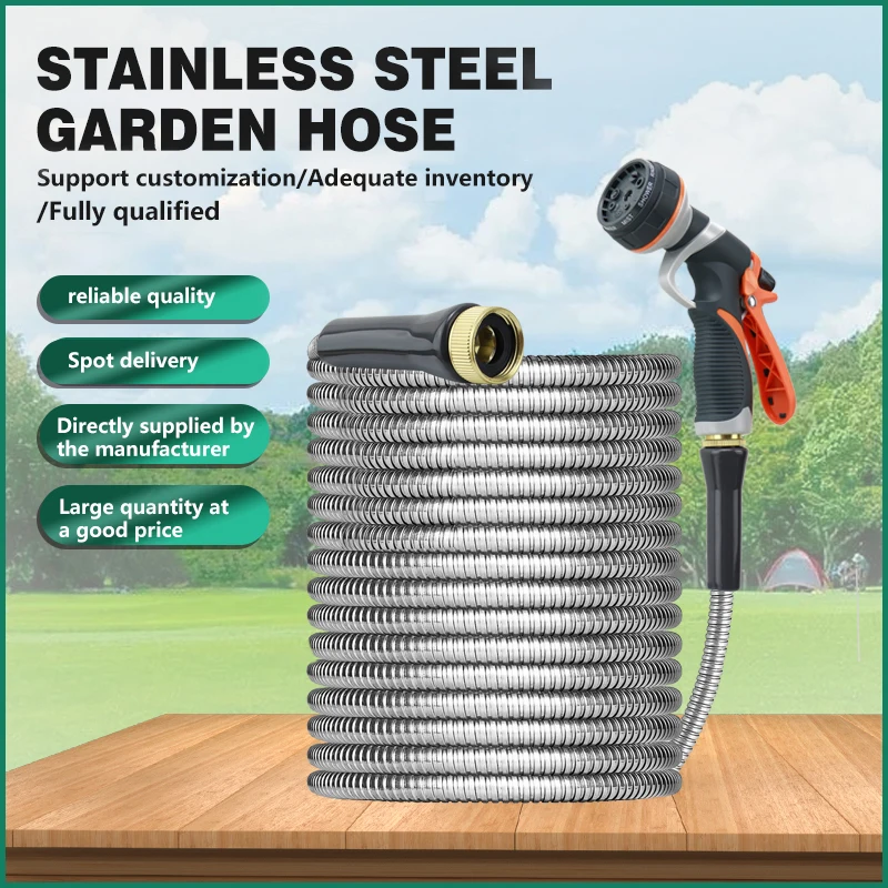Factory Price Non-Slip Surface Durable Experts Recommend Stainless Steel Garden Hose