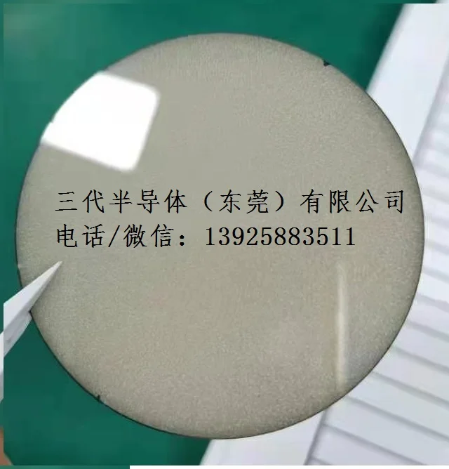 2 inch diamond polycrystalline film ( CVD 100 um)