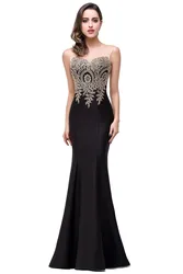 Banquet evening dress European and American sexy fishtail long backless long party dress drop shipping fulfill