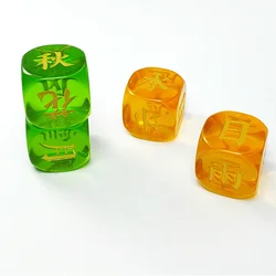 Wholesale resin transparent dice logo custom micro-standard crystal chess pieces